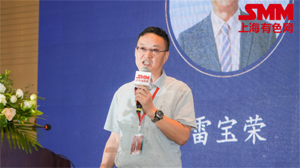 10月18日，由上海有色網(wǎng)（SMM）主辦的2023年中國新能源產(chǎn)業(yè)年會(huì )在廈門(mén)圓滿(mǎn)落幕！