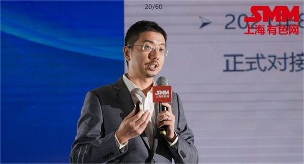 10月18日，由上海有色網(wǎng)（SMM）主辦的2023年中國新能源產(chǎn)業(yè)年會(huì )在廈門(mén)圓滿(mǎn)落幕！
