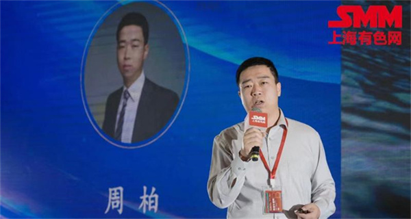 10月18日，由上海有色網(wǎng)（SMM）主辦的2023年中國新能源產(chǎn)業(yè)年會(huì )在廈門(mén)圓滿(mǎn)落幕！