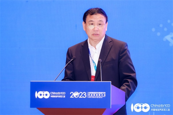 2023全球新能源與智能汽車(chē)供應鏈創(chuàng  )新大會(huì )圓滿(mǎn)閉幕