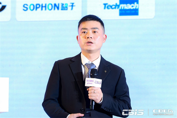 甘肅銀高儲能科技有限公司副總工程師王宗帥：鋰電行業(yè)應用領(lǐng)域現狀及發(fā)展趨勢分析