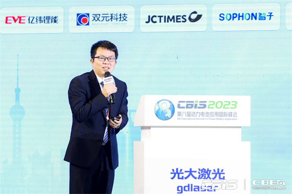 宏工科技股份有限公司勻漿事業(yè)部設計總監楊海倫： 工藝進(jìn)階，創(chuàng  )新引領(lǐng)——面向未來(lái)的電池制漿設備工藝發(fā)展