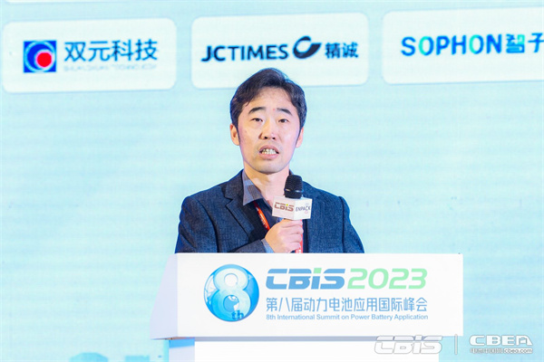 廣汽埃安新能源汽車(chē)有限公司電池研發(fā)部總監李進(jìn)：動(dòng)力電池發(fā)展趨勢及技術(shù)探索