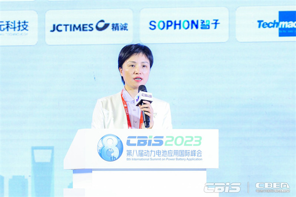浙江雙元科技股份有限公司運營(yíng)總經(jīng)理邊慧娟：雙元科技助力鋰電精益制造