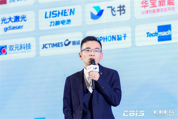 海目星激光科技集團股份有限公司產(chǎn)品總監苗健燁：海目星激光制片數智賦能新能源