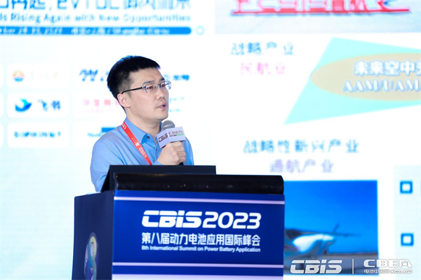 中國民航大學(xué)教授張青松：動(dòng)力鋰電池熱失控危險性評估與適航