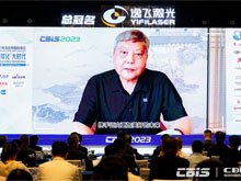 吳鋒院士：TWh時(shí)代，機遇與挑戰并存