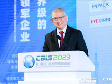 菲律賓格倫·佩尼亞蘭達：菲律賓同中國企業(yè)在電池領(lǐng)域合作機遇廣闊
