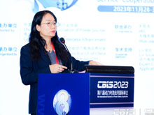 CBIS2023大會(huì )主席/中國汽車(chē)技術(shù)研究中心有限公司首席科學(xué)家/動(dòng)力電池應用分會(huì )專(zhuān)家委員會(huì )副主任委員王芳致歡迎詞