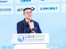 深圳市時(shí)代高科技設備股份有限公司研究院院長(cháng)楊毅：新能源賽道大爆發(fā) 真空干燥技術(shù)如何進(jìn)化？