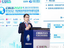 同濟大學(xué)汽車(chē)學(xué)院助理教授王學(xué)遠：BMS信息擴維——電化學(xué)阻抗譜在面向電池壽命和安全管理中的研究進(jìn)展