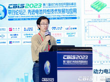 東北電力大學(xué)副教授王瀛洲：動(dòng)力電池使用壽命通用預測方法