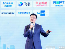 上海展灣信息科技有限公司CEO唐櫟：新能源電池數字工廠(chǎng)建設的高效能密碼	