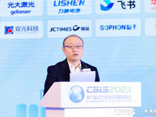 廣州凌頂能源科技有限公司創(chuàng  )始人/CEO梅驁博士主持