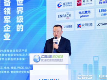 派勒鋰電趙偉東：電芯品質(zhì)70%由漿料決定，升級制漿系統賦能極限智造
