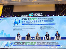 圓桌對話(huà)：大規模制造下的降本壓力