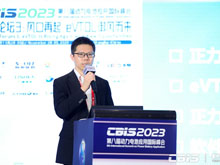 江蘇正力新能電池技術(shù)有限公司首席產(chǎn)品官于哲勛：載人垂直起降電動(dòng)飛行器（EVTOL）動(dòng)力電池的研發(fā)及應用