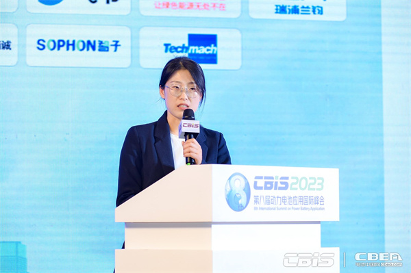 深圳普瑞賽思檢測技術(shù)有限公司項目經(jīng)理馬利超（女士）：歐盟電池護照試點(diǎn)實(shí)施與探索