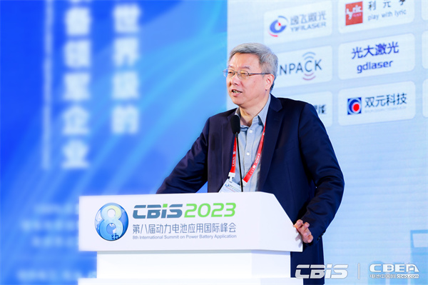 億緯鋰能劉金成：數字化將讓電池可靠性超過(guò)車(chē)規級要求