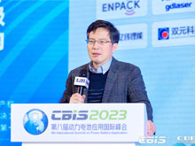 CBIS2023大會(huì )主席/同濟大學(xué)教授/動(dòng)力電池應用分會(huì )專(zhuān)家委員會(huì )副主任委員魏學(xué)哲致辭