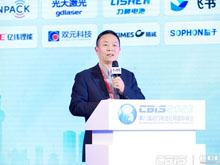 合肥國軒高科動(dòng)力能源有限公司國際業(yè)務(wù)板塊副總裁張銘杰：聚焦海外新能源市場(chǎng)前景與挑戰