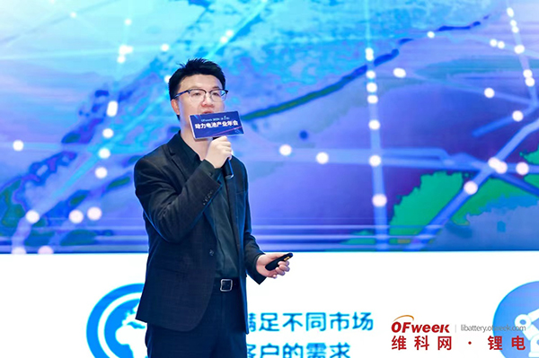 高朋滿(mǎn)座！盛況空前！“OFweek 2024新能源產(chǎn)業(yè)協(xié)同發(fā)展大會(huì )”圓滿(mǎn)落幕