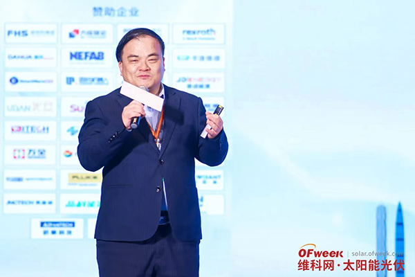 高朋滿(mǎn)座！盛況空前！“OFweek 2024新能源產(chǎn)業(yè)協(xié)同發(fā)展大會(huì )”圓滿(mǎn)落幕