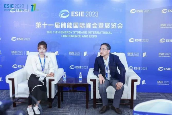 亮點(diǎn)前瞻 | ESIE2024 儲能展會(huì )八大亮點(diǎn)搶先看