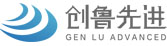 創(chuàng  )魯先進(jìn)