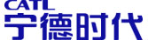 寧德時(shí)代