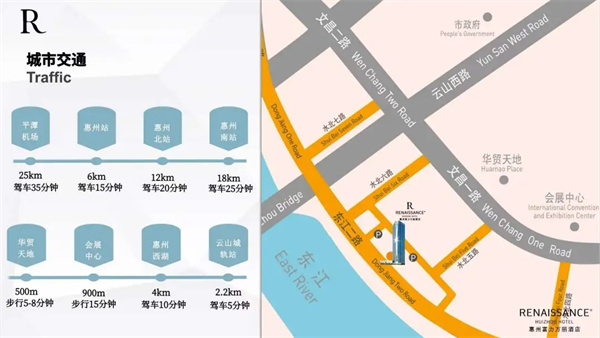 參會(huì )指南 | 歡迎參加Li+學(xué)社技術(shù)大講堂（28期）