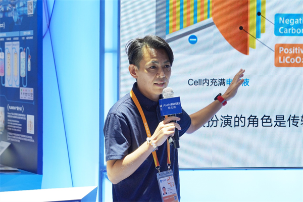 第七屆進(jìn)博會(huì )見(jiàn)證旭化成電解液技術(shù)革新