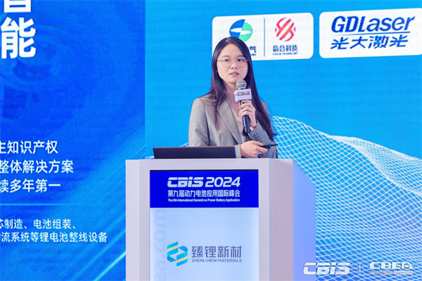 阿科瑪包喆赟主題演講：《Kynar@PVDF干法電極：提升電池性能與可持續性的關(guān)鍵技術(shù)》