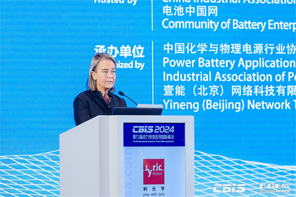 開(kāi)創(chuàng  )產(chǎn)業(yè)合作新時(shí)代，第九屆動(dòng)力電池應用國際峰會(huì )（CBIS2024）在滬開(kāi)幕