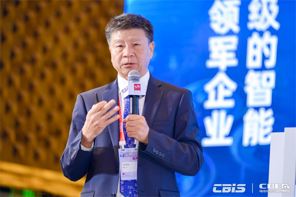 開(kāi)創(chuàng  )產(chǎn)業(yè)合作新時(shí)代，第九屆動(dòng)力電池應用國際峰會(huì )（CBIS2024）在滬開(kāi)幕