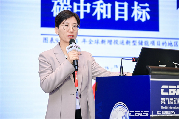 鈉創(chuàng  )新能源車(chē)海英：《材料技術(shù)助力鈉離子電池場(chǎng)景開(kāi)發(fā)》