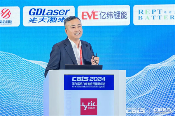 贏(yíng)合科技何愛(ài)彬：抱團參與全球競爭 提升中國鋰電裝備業(yè)國際話(huà)語(yǔ)權