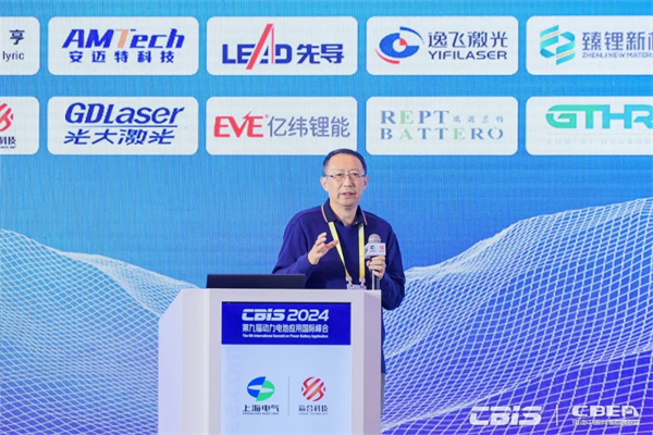 贏(yíng)合科技何愛(ài)彬：抱團參與全球競爭 提升中國鋰電裝備業(yè)國際話(huà)語(yǔ)權