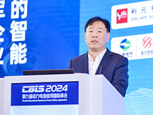 CBIS2024丨電源協(xié)會(huì )王澤深：動(dòng)力電池行業(yè)必須要邁進(jìn)“高標準”發(fā)展階段