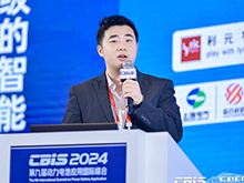 遠東電池王左誠：無(wú)人機電池已經(jīng)出貨，將深耕低空電池賽道