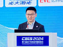動(dòng)力電池應用分會(huì )專(zhuān)家委員會(huì )委員馬洪生主持本場(chǎng)論壇