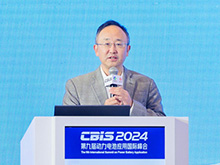 欣旺達電子股份有限公司副總裁梁銳主持本場(chǎng)論壇