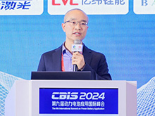 郭玥主旨發(fā)言：《邁向零碳未來(lái)：英國電動(dòng)汽車(chē)與電池產(chǎn)業(yè)的綠色轉型及中國企業(yè)的合作機遇》