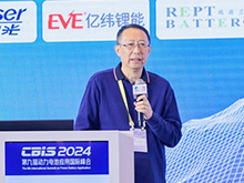 贏(yíng)合科技李偉：《先進(jìn)智能制造，鋰電設備的產(chǎn)業(yè)協(xié)作與智能升級》