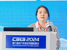 曉數綠景叢子珊：《面對綠色貿易壁壘，中國新質(zhì)生產(chǎn)力企業(yè)如何高效精準做好碳管理工作》