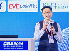 盈科律所苗琦：《電池產(chǎn)業(yè)鏈企業(yè)國際投資糾紛的應對策略》