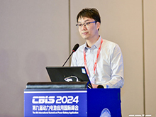 同濟大學(xué)助理教授姜波主持上午論壇