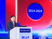 CBEA 10周年 | 王澤深：深扎新能源電池之根，開(kāi)啟新十年發(fā)展篇章