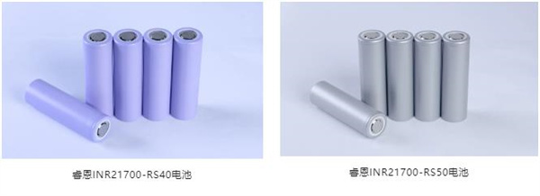 睿恩新能源發(fā)布適用eVTOL場(chǎng)景無(wú)極耳大圓柱電池技術(shù)