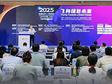 CIBF2025深圳交流會(huì )啟幕，以電池技術(shù)搶占低空經(jīng)濟制高點(diǎn)！